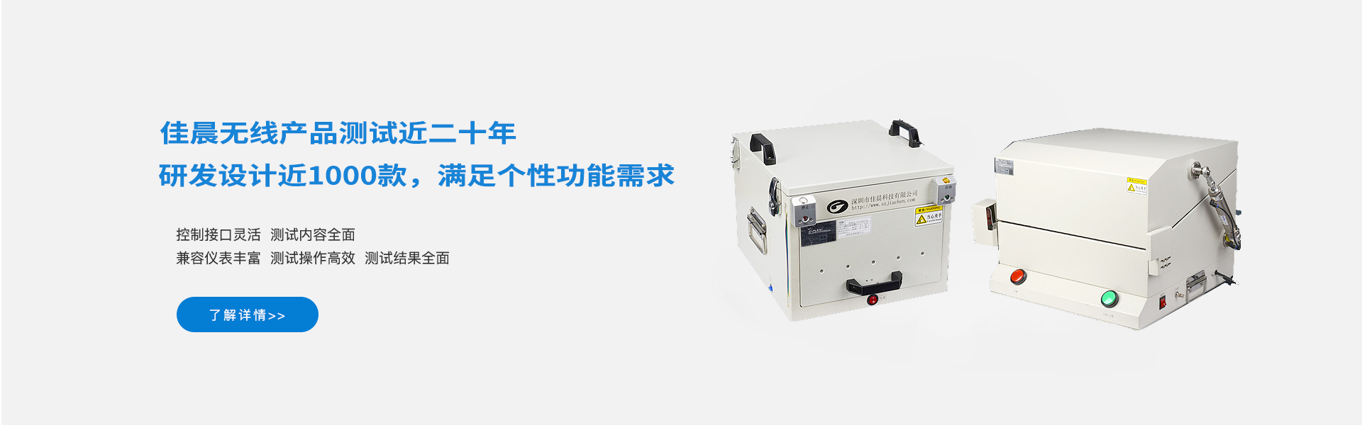 深圳市蜜桃网站入口在线进入水蜜桃产品一区一区三厂家